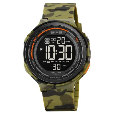 Мужские часы Skmei 1841CMGN Army Green Camo
