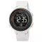 Skmei 1841WT White