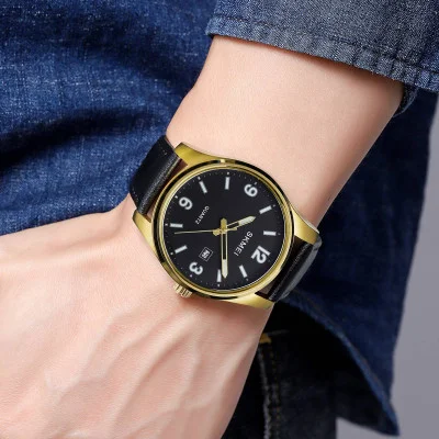 Мужские часы Skmei 2067GD Gold