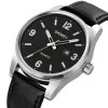 Мужские часы Skmei 2067SI Silver фото 3