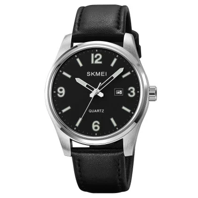 Чоловічий годинник Skmei 2067SI Silver