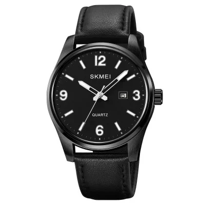 Мужские часы Skmei 2067BK Black