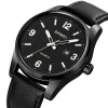 Чоловічий годинник Skmei 2067BK Black фото 3