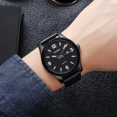 Мужские часы Skmei 2067BK Black