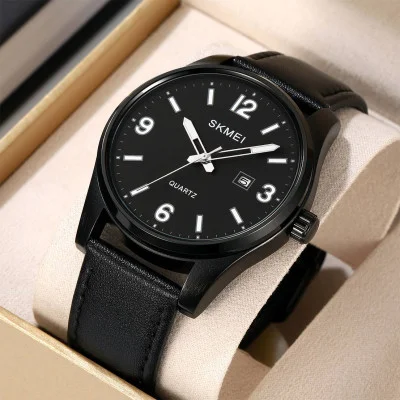 Мужские часы Skmei 2067BK Black
