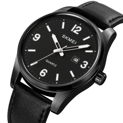 Чоловічий годинник Skmei 2067BK Black