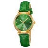 Жіночий годинник Skmei 2072GN Green фото 2