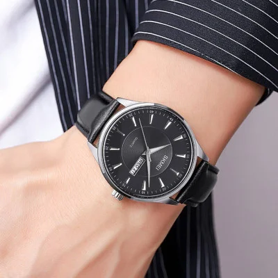 Чоловічий годинник Skmei 2075SIBK Silver-Black