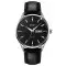 Skmei 2075SIBK Silver-Black