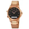 Skmei 2120RGBK Rose Gold-Black фото 2