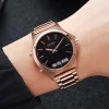Skmei 2120RGBK Rose Gold-Black фото 4