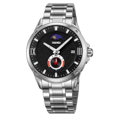 Чоловічий годинник Skmei 9326SIBK Silver-Black