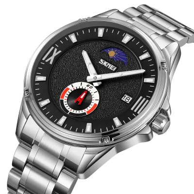 Чоловічий годинник Skmei 9326SIBK Silver-Black