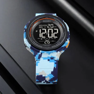 Мужские часы Skmei 1841CMBU Camo Blue