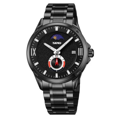Мужские часы Skmei 9326BKBK Black-Black