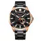 Curren 8372 Black-Cuprum