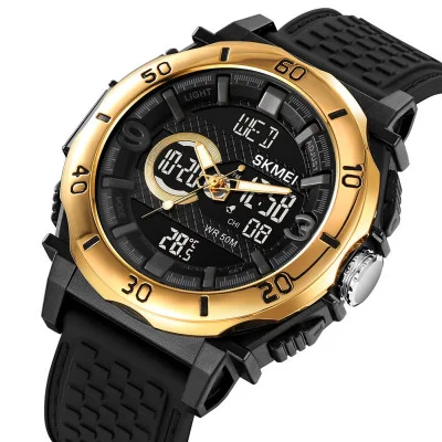 Чоловічий годинник Skmei 2098GDBK Gold-Black