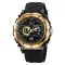 Skmei 2098GDBK Gold-Black SALE