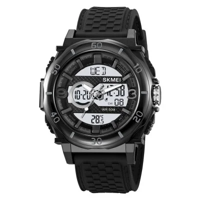 Чоловічий годинник Skmei 2098BKWT Black-White