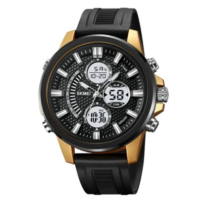 Чоловічий годинник Skmei 2235BKGDWT Black-Gold-White