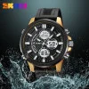 Мужские часы Skmei 2235BKGDWT Black-Gold-White фото 5