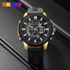 Чоловічий годинник Skmei 2235BKGDBK Black-Gold-Black фото 5