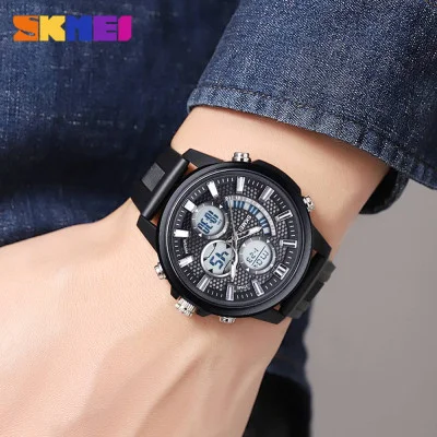 Чоловічий годинник Skmei 2235BKWT Black-White