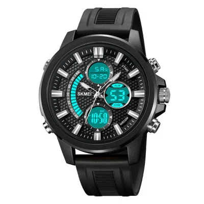 Чоловічий годинник Skmei 2235BKWT Black-White