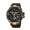 Мужские часы Skmei 2119BKGD Black - Gold фото 2