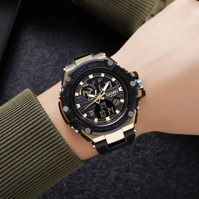 Чоловічий годинник Skmei 2119BKGD Black - Gold
