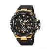 Чоловічий годинник Skmei 2119BKGD Black - Gold фото 2