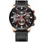 Curren 8346 Black-Cuprum