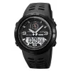 Мужские часы Skmei 1655BKWT Black-White фото 2