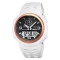 Skmei 1655WTWT White