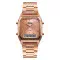 Skmei 1220RG Rose Gold