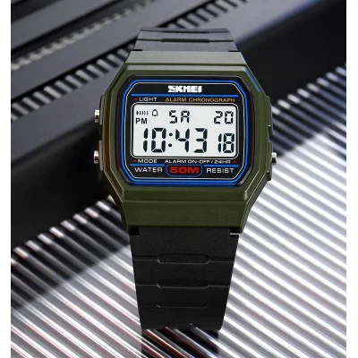 Skmei 2042AG Army Green