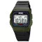 Skmei 2042AG Army Green