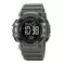 Skmei 2195GY Grey