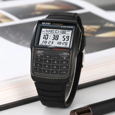 Чоловічий годинник Skmei 2255BK Black