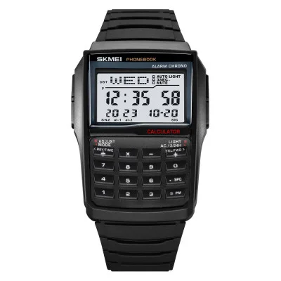 Мужские часы Skmei 2255BK Black