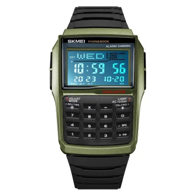 Чоловічий годинник Skmei 2255AG Army Green