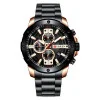 Чоловічий годинник Curren 8336 Black-Cuprum фото 2