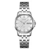 Женские часы Skmei 2085SISI Silver фото 2
