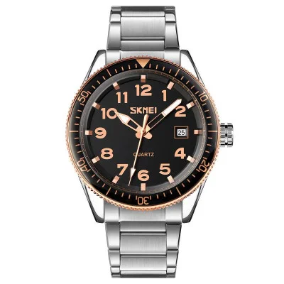 Чоловічий годинник Skmei 9232SRGBK Rose Gold-Black