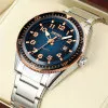 Чоловічий годинник Skmei 9232SRGBU Rose Gold-Blue фото 4