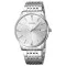 Skmei 9323SISI Silver