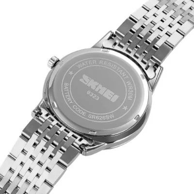 Чоловічий годинник Skmei 9323SISI Silver