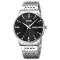 Skmei 9323SIBK Silver-Black
