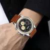 Чоловічий годинник Skmei 9318BEBN Beige-Brown фото 3