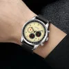 Чоловічий годинник Skmei 9318BEBK Beige-Black фото 3